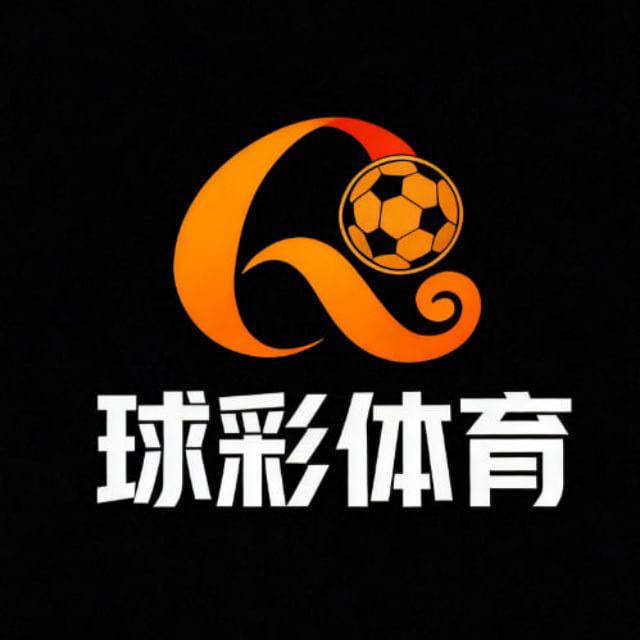 球彩体育的头像彩金网-bcw00.com-白菜网-白菜社区-中国白菜网-高质量白菜网-白菜策略论坛-白菜论坛-注册送-撸菜之家-白菜网-白嫖彩金-白-mg试玩游戏-注册送88-免费试玩-白菜网送彩金平台-白菜网注册领取体验金大全app-开户送88元体验金网站-白菜社区-pg电子游戏官网官方网站-pg电子试玩入口彩金网白菜社区bcw00.xyz-白菜论坛-白菜社区-免费彩金-白嫖网-高质量白菜网-收录全网白菜项目-彩金网