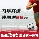 图片彩金网-bcw00.com-白菜网-白菜社区-中国白菜网-高质量白菜网-白菜策略论坛-白菜论坛-注册送-撸菜之家-白菜网-白嫖彩金-白-mg试玩游戏-注册送88-免费试玩-白菜网送彩金平台-白菜网注册领取体验金大全app-开户送88元体验金网站-白菜社区-pg电子游戏官网官方网站-pg电子试玩入口彩金网白菜社区bcw00.xyz-白菜论坛-白菜社区-免费彩金-白嫖网-高质量白菜网-收录全网白菜项目-彩金网